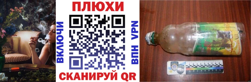 где купить наркотик  Вяземский  ГАШ Cannabis 