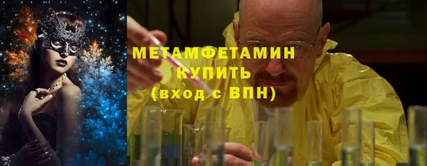 мяу мяу мука Верхнеуральск