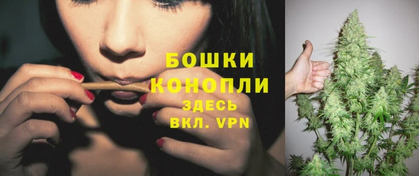 MDMA Бугульма