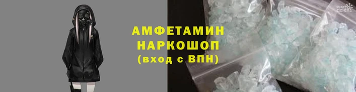 бутик Билибино