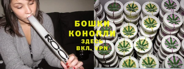 MDMA Бугульма