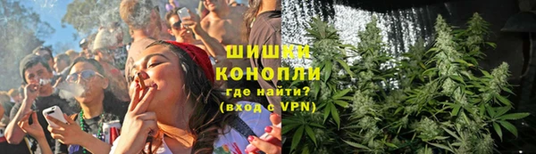 бутик Билибино