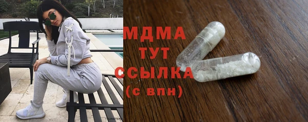 мяу мяу мука Верхнеуральск