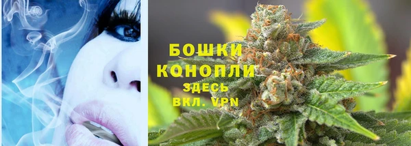 MDMA Бугульма