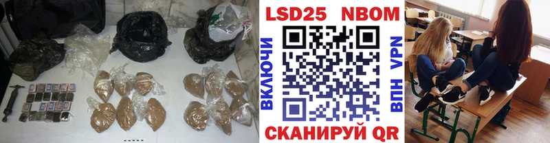 где найти наркотики  Вяземский  сайты даркнета наркотические препараты  LSD-25 экстази ecstasy 