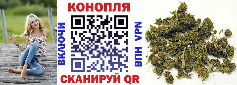 где купить наркоту  Вяземский  kraken вход  МАРИХУАНА Bruce Banner 